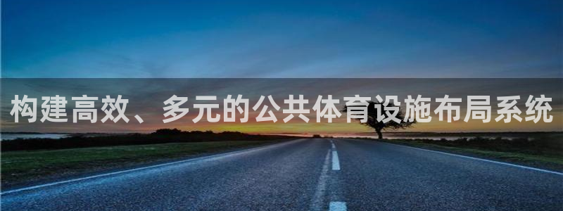 意昂3集团E.ON