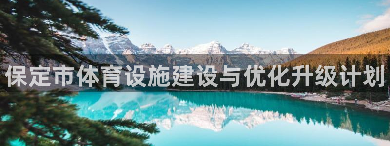 意昂体育3招商电话号码是多少号