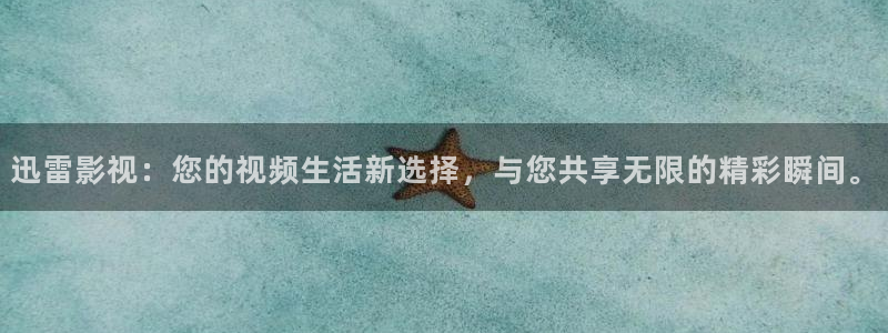 宅男视频天堂
