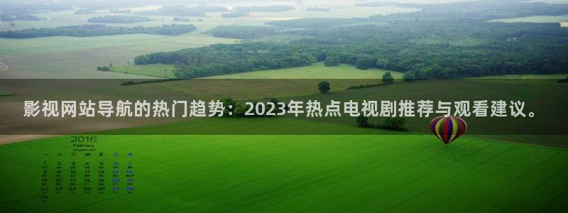 宅男视频入口