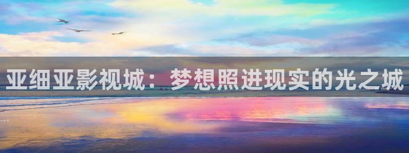宅男视频在线观看