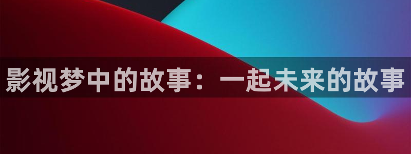 深夜宅男视频在线播放