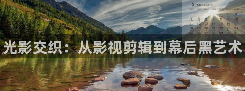 宅男视频免费观看下载