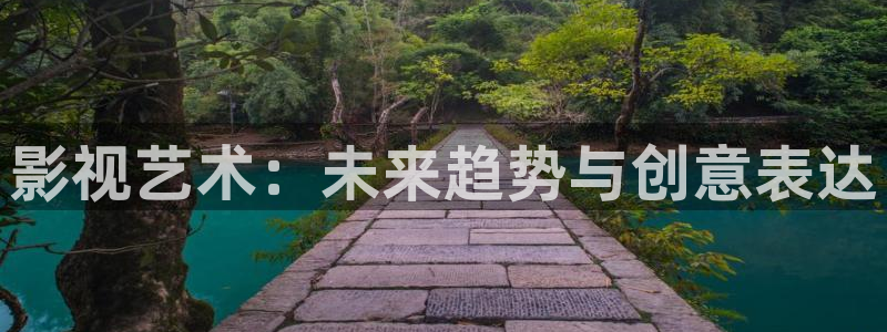 宅男视频在线污