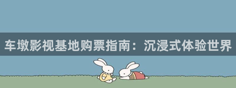 最新宅男视频