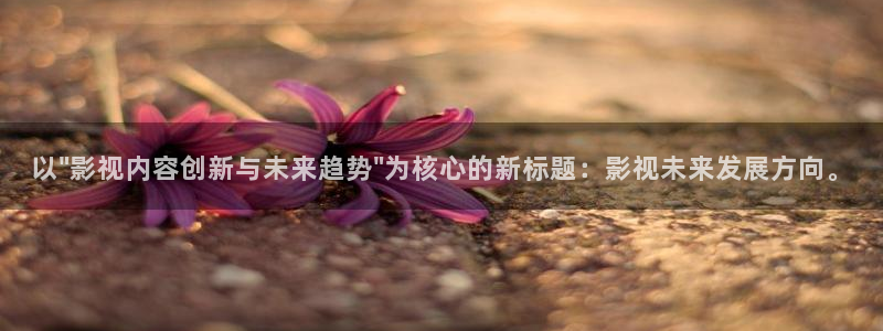 宅男视频黄色