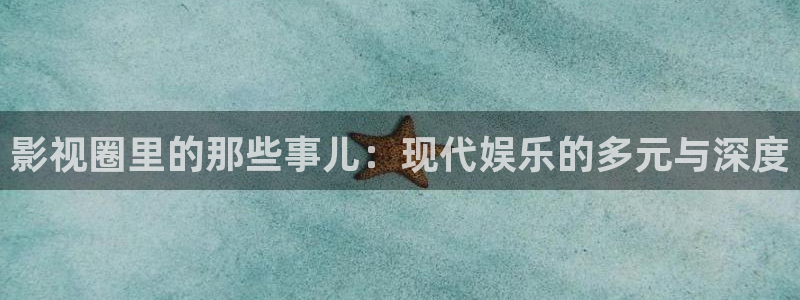 宅男视频站长统计